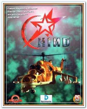 HIND - The Russian Combat Helicopter Simulation