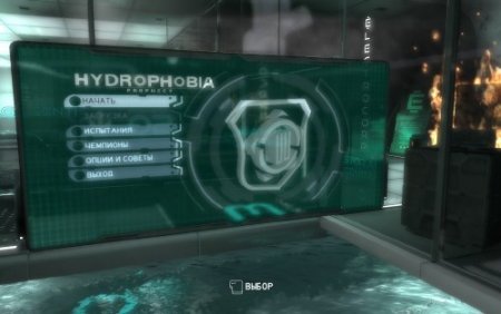 Hydrophobia Prophecy (2011/Rus/Multi9/PC) Steam-Rip  R.G. GameWorks