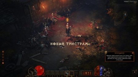 Diablo 3 - Collector's Edition (2012/RUS/Repack  R.G.BestGamer)