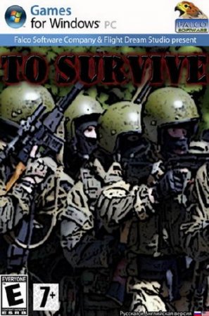   / To Survive 1.0 (2012/RUS/ENG)