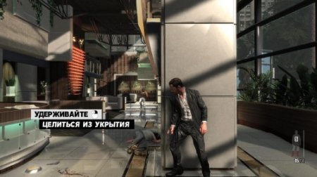 Max Payne 3 (v.1.0.0.47) (2012/RUS/ENG/MULTI8/RePack by R.G. Catalyst)