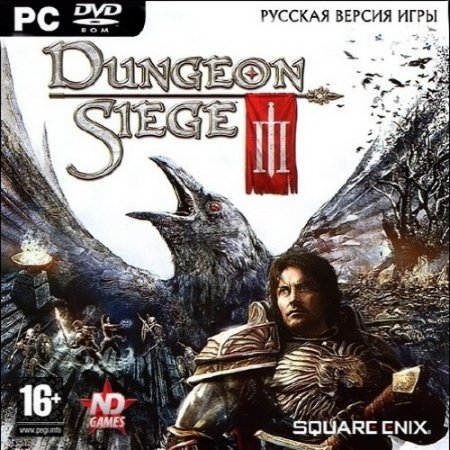 Dungeon Siege 3. Limited Edition + 5 DLC (2011/RUS/Repack  R.G. Packers)