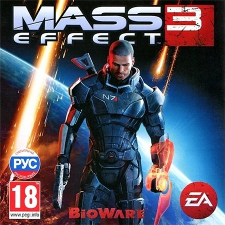 Mass Effect 3 (PC/2012/RUS/Multi7/RePack by z10yded)