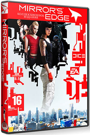 Mirror's Edge Update 1 (PC/RePack UniGamers/RU)