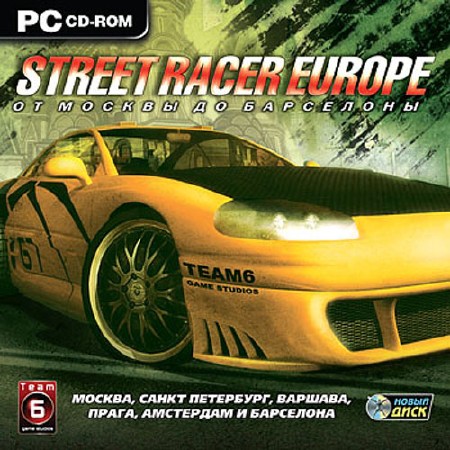 Street Racer Europe.     (2010/RUS/Repack  R.G.Creative)