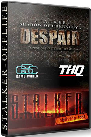 S.T.A.L.K.E.R. - O.F.F.L.I.F.E. (PC/2012/Repack/RU)