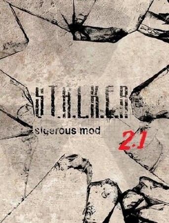 S.T.A.L.K.E.R.:   - Sigerous (v.2.2) (2012/RUS/RePack  SeregA_Lus)