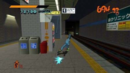 Jet Set Radio HD (2012/MULTI4/ENG)