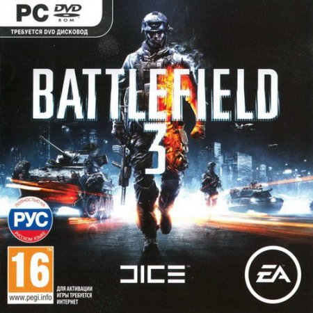 Battlefield 3 Premium Edition (v.1.0u7 + 11 DLC) (Upd.20.09.2012) (2011/RUS/RePack by Fenixx)