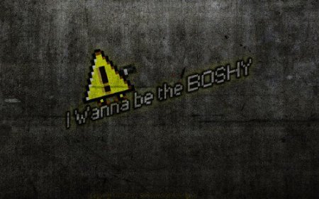I Wanna Be The Boshy 1.6.4 (2011/ENG)