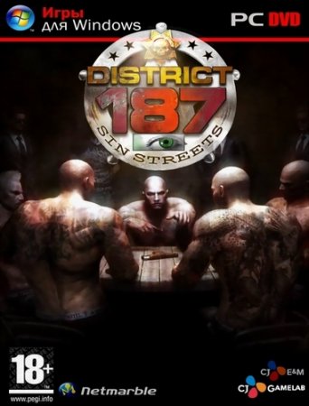 District 187:Sin Streets (CJ Games Global) (2012/ENG/BETA )