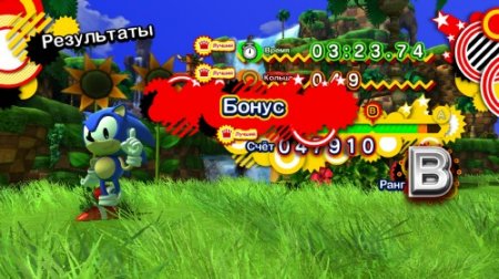 Sonic Generations (v.1.0.0.5 + 1 DLC) (Upd.25.09.2012) (2011/RUS/ENG/RePack by Fenixx)