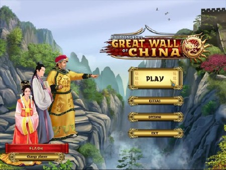 Building the Great Wall of China (2012)