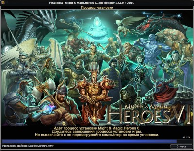   .  6.   / Might & Magic. Heroes 6. Gold Edition v.1.7.1.0 + 2 DLC (2012/RUS/ENG/Repack by Fenixx) -  05.10.2012