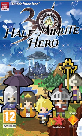 Half Minute Hero: Super Mega Neo Climax Ultimate Boy (PC/2012)