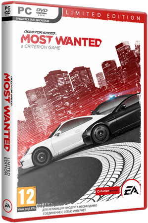 Need for Speed: Most Wanted - Limited Edition (2012/RePack Audioslave/RUS)