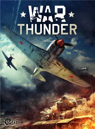 War Thunder World of Planes v 1.17.24.0 (2012)