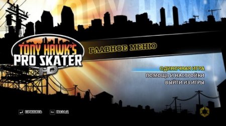 Tony Hawk's Pro Skater HD (2012/RUS/ENG/RePack by Fenixx)