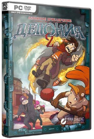  2:    Chaos on Deponia (2012/PC/RUS/ENG/RePack  ==)