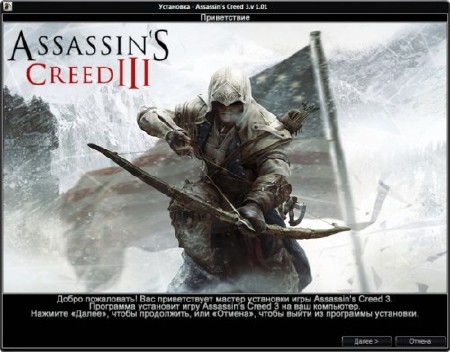 Assassin's Creed III3 (v.1.012012RUS) RePack by Fenixx