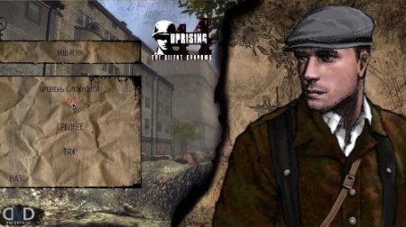 Uprising 44: The Silent Shadows v.1.03 (2012/RUS/ENG/Repack by Fenixx)