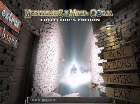 Mysteries of the Mind: Coma Collectors Edition (2012)