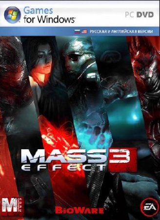 Mass Effect 3 Digital Deluxe Edition (2012/ENG/RUS/Multi7/RePack  R.G. Catalyst) + [DLC]