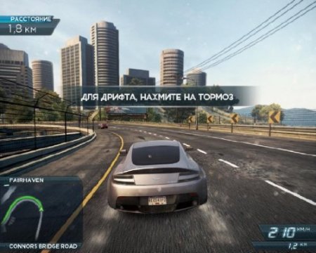 Need for Speed: Most Wanted 2012 (2012/RUS/ENG/PC/ RePack by SEYTER)
