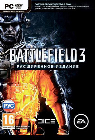 Battlefield 3 + 4 DLC Update 7 (Origin-Rip)