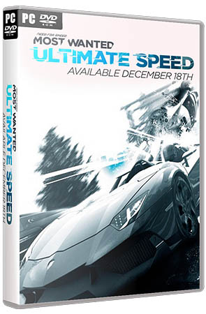 NfS Most Wanted Ultimate Speed v1.3 (PC/2012/RU)