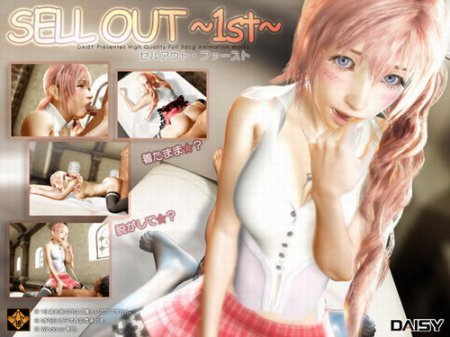 Sell Out (2012/JP/PC)