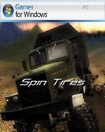 Spin Tires (Intel Level Up 2011 Entry March 2012) (2012/Eng/beta)