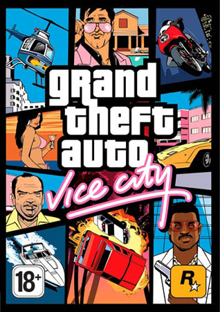 GTA: Vice City - Final Mod 2012 Repack
