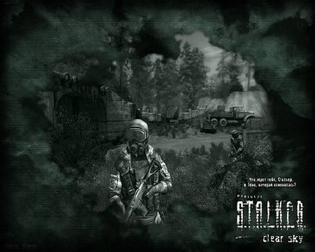 S.T.A.L.K.E.R.   /   (2008-2010/Rus/Rus) [Repack  R.G. REVOLUTiON]