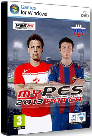 MyPES 2013 RPL patch 2013 v3.0 (2013/RUS)