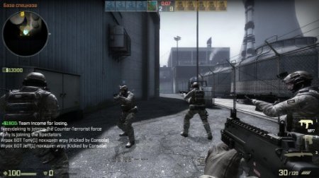 Counter-Strike: Global Offensive v.1.21.5.4 (2012/MULTi24/RUS)