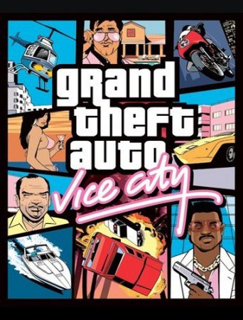 GTA / Grand Theft Auto: Dilogy (2003 - 2005/PC) [RePack  R.G. Catalyst]