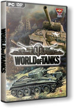 Мир Танков / World of Tanks v0.8.3 Mod (2012/RUS)