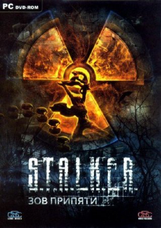 S.T.A.L.K.E.R.:   / S.T.A.L.K.E.R.: Call of Pripyat (2009/Rus/PC) RePack by R.G. REVOLUTiON