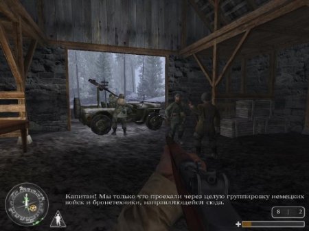 Call of Duty:   / Call of Duty: Gold (2004-2005/Rus/Rus) [ L]