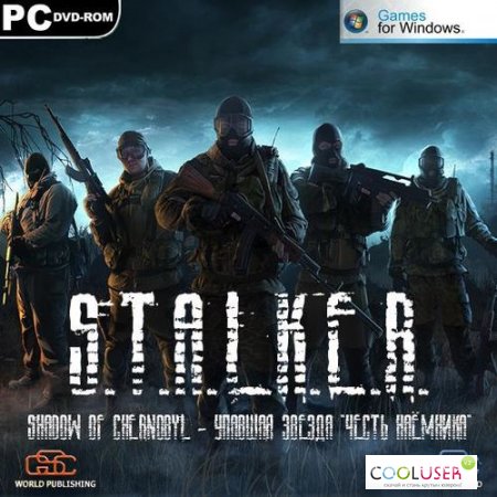 S.T.A.L.K.E.R.   -  .   (2013/RUS/P/Mod)