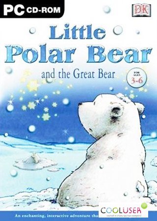 Little Polar Bear and the Great Bear (2005/PC/RUS)