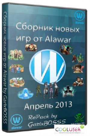 Сборник новых игр от Alawar by GarixBOSSS (апрель 2013)