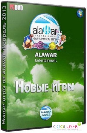 Сборник игр Alawar Entertainment за апрель (RUS/ENG/2013/RePack от Buytur)