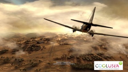 Medal of Honor: Airborne v.1.3 (2007/RUS/ENG/Repack by xatab)