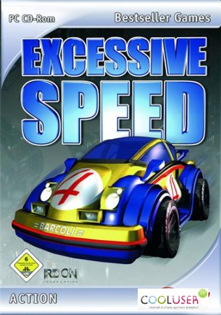 Excessive Speed (1999/PC/RePack/RUS)