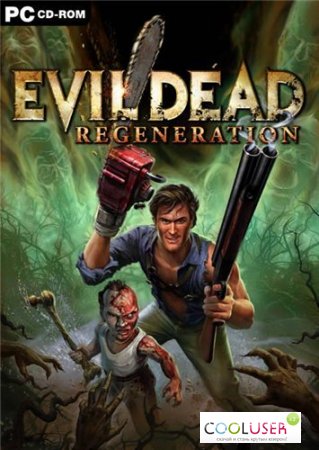 Evil Dead Regeneration (2005PCRUS)