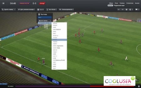 Football Manager v 13.3.0 (2013/PC/Rus/Eng/Repack)