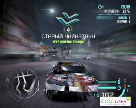 Need for Speed: Carbon - Collector's Edition (2006/RUS/ENG/Multi)