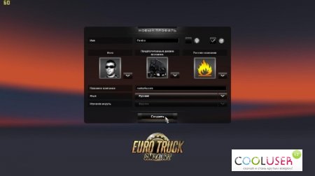     3 / Euro Truck Simulator 2 v.1.3.1s + MOD's (2012/RUS/Multi34/RePack)